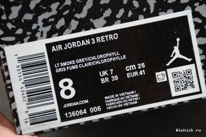 3 RETRO JORDAN - CHLOROPHYLL AIR 0720